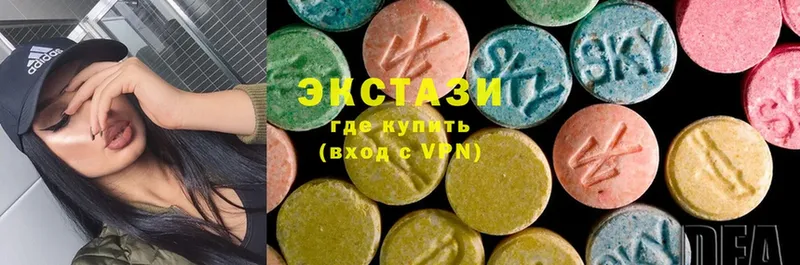 Ecstasy DUBAI  Волгодонск 